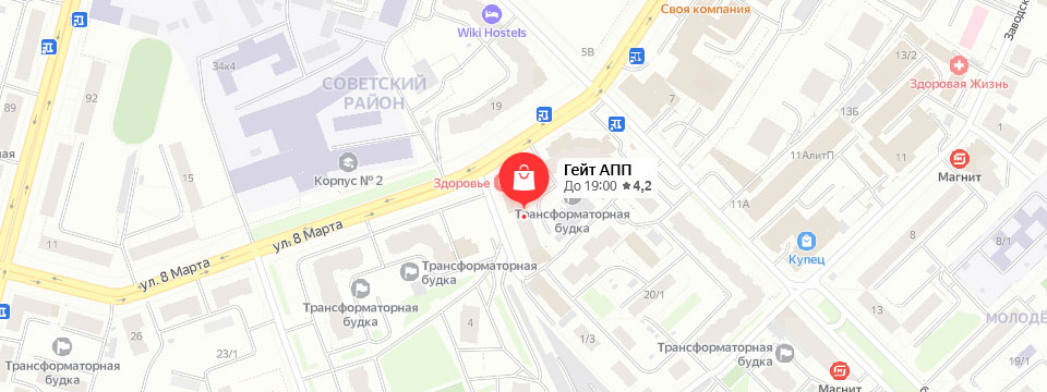 Мы на Яндекс.Картах